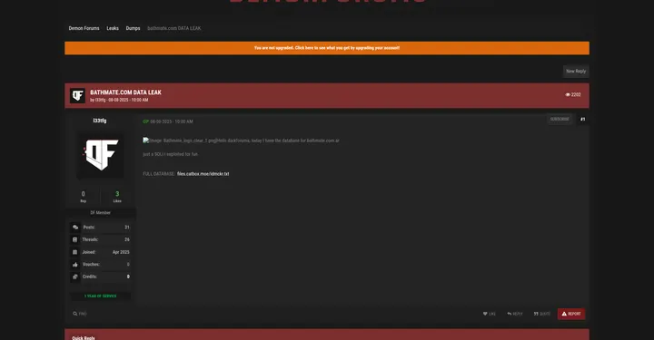bathmate.com.ar疑似因SQL注入导致数据库泄露