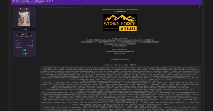 美国无线通信零售商StrikeForce Wireless客户数据库被指泄露，涉及122173条记录