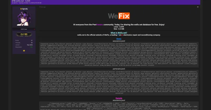 法国电子产品维修公司Wefix 6009条客户记录被公开
