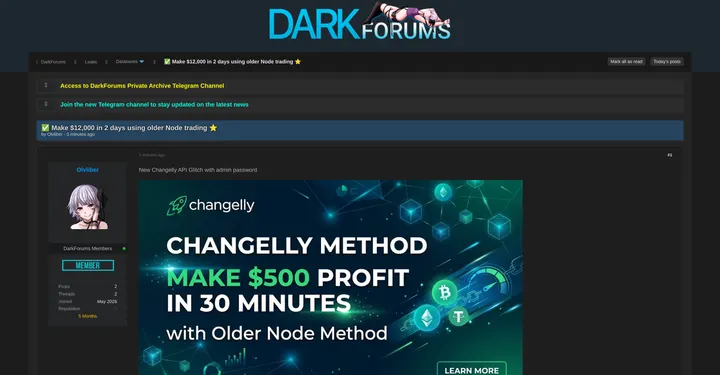 论坛用户声称Changelly API存在交易漏洞，两天获利12000美元