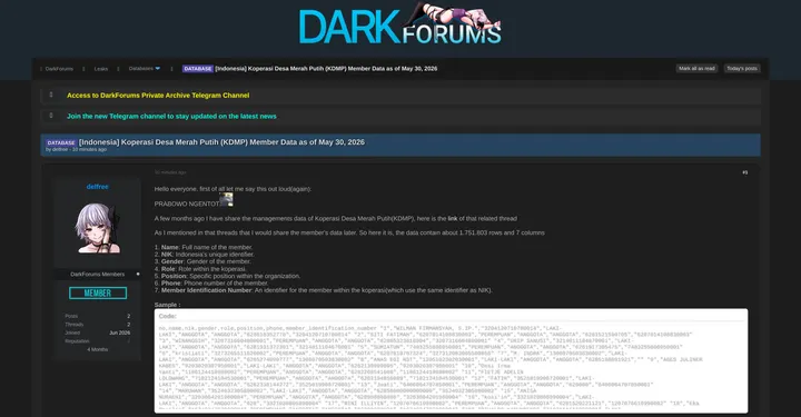 据称印度尼西亚红白村合作社1751803条成员数据被公开泄露