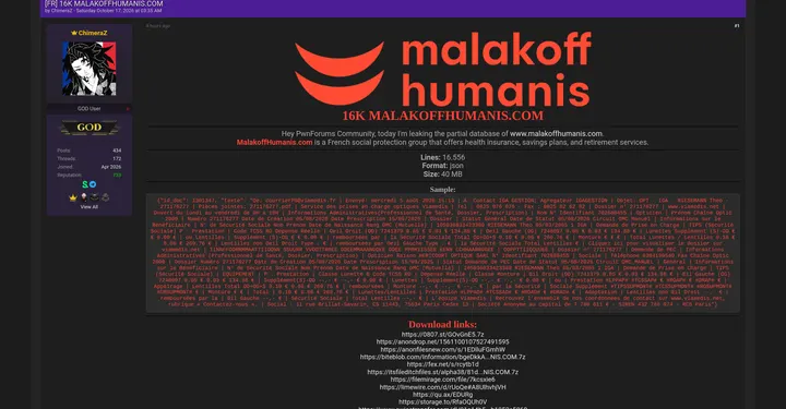 法国Malakoff Humanis公司部分数据库据称遭泄露，约1.6万条健康保险记录被公开