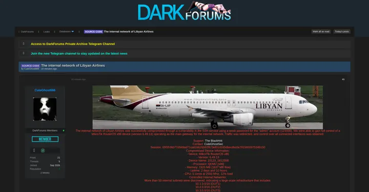 利比亚航空公司网络疑遭弱口令入侵，攻击者声称控制主网关