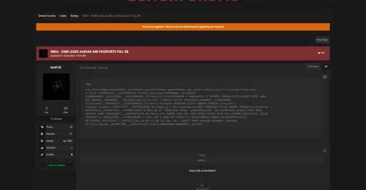 印度ICMR数据库被声称泄露，含Aadhaar与护照信息